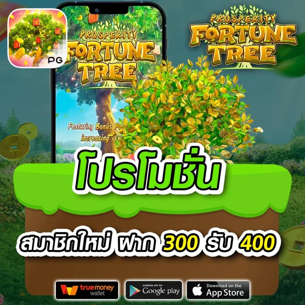 เวลาสล็อตแตก คาสิโนออนไลน์ เล่นง่าย จ่ายจริง อัปเดตใหม่ล่าสุด