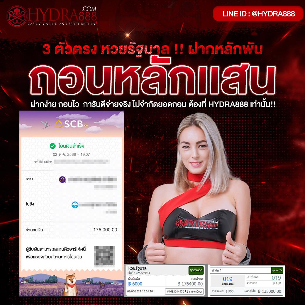 เอ็มโฟร์ คาสิโนอันดับหนึ่ง แจกเครดิตฟรี ระบบเร็วมั่นใจในการเดิมพัน