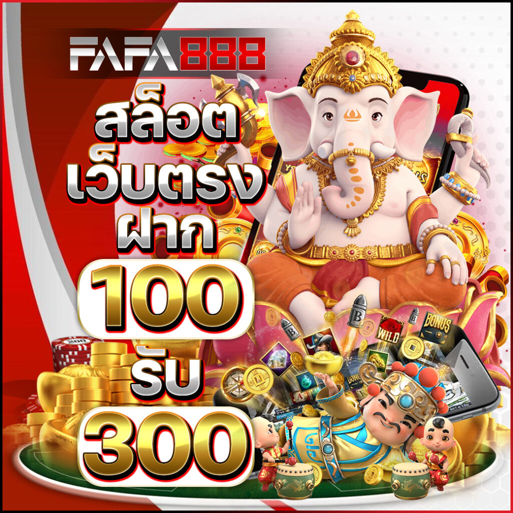 แก้ปัญหาเข้าไม่ได้นะคะ ล็อตโตวีพี ระบบล่ม ช่วงนี้