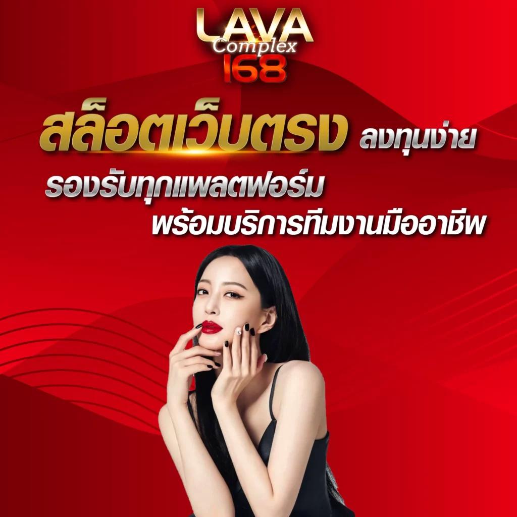 แทงบอลวันนี้ เว็บเล่นครบจบทุกความสนุก ปลอดภัย มั่นใจ 24 ชั่วโมง