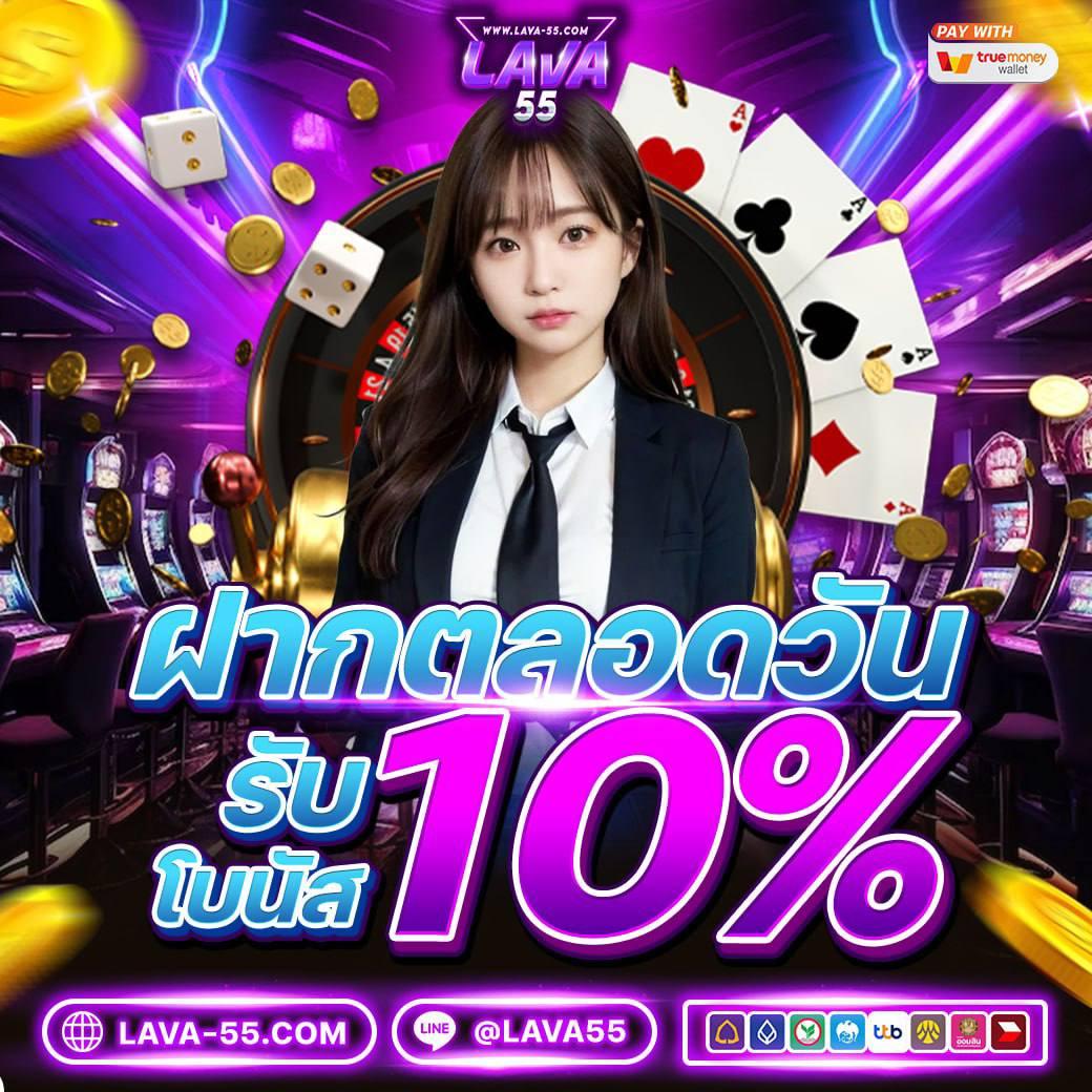 แท่งหวยออนไลน์ เว็บตรงจ่ายเต็ม ระบบทันสมัย เล่นง่ายจ่ายจริง
