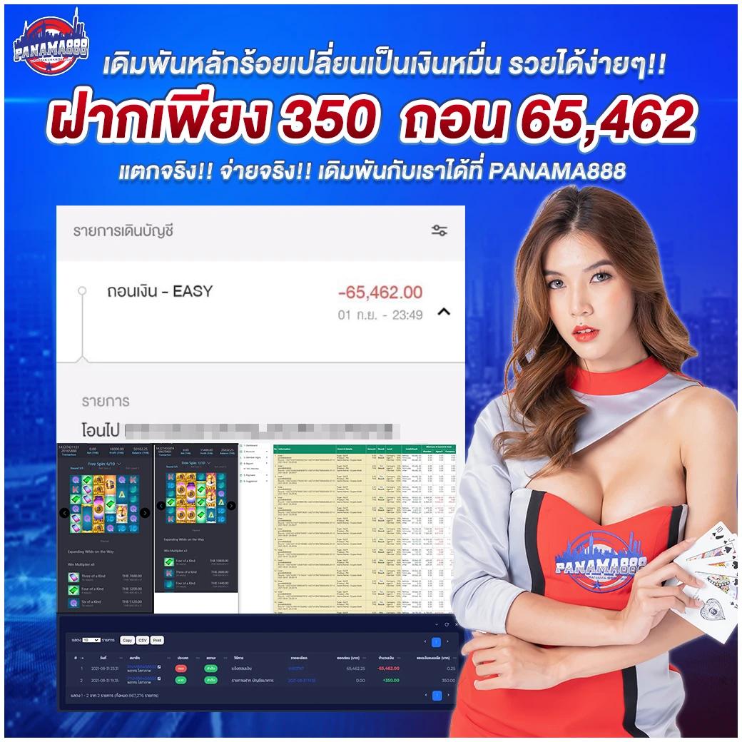 แนวทางเล่นสล็อตออนไลน์สุดมันส์ที่ Swag 789 สล็อต ครบวงจรเกมดัง