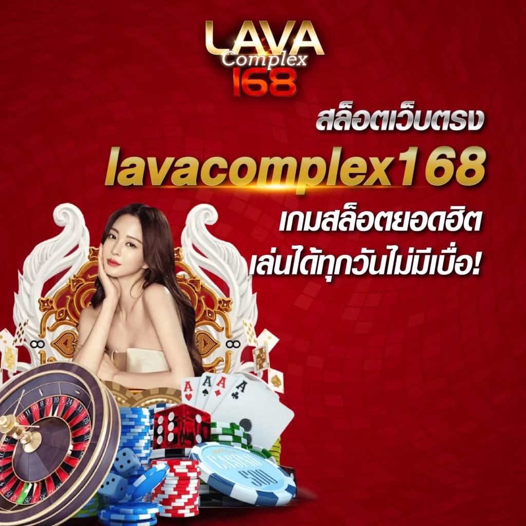 แนวทางแทงบอลออนไลน์สดกับ ผลบอลสดสำรอง 1 ติดอันดับเว็บสุดฮิตในไทย