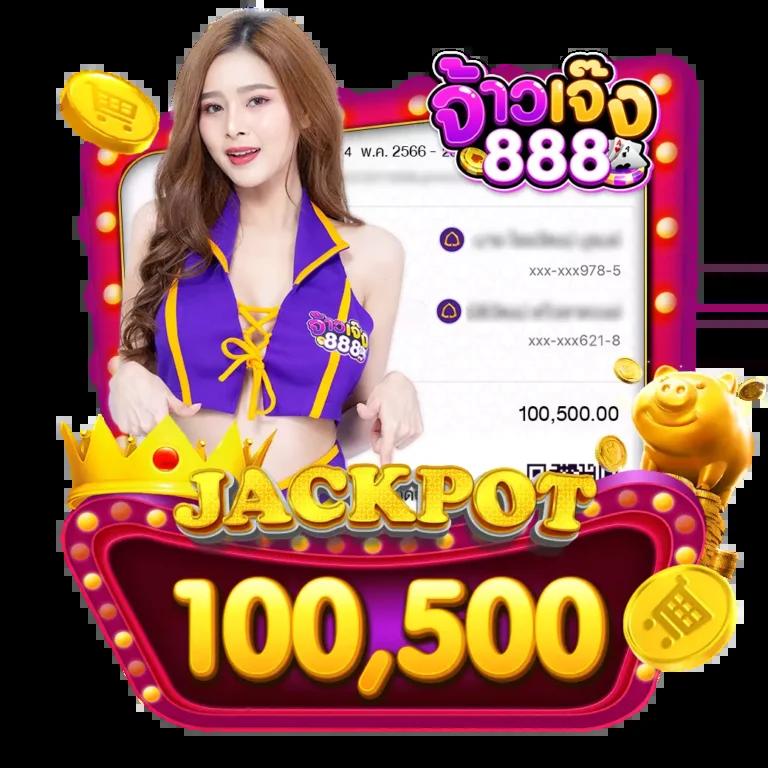 แบรนด์ ผลบอลสด thscore mobi อัปเดตสด ครบทุกลีกดังในไทย