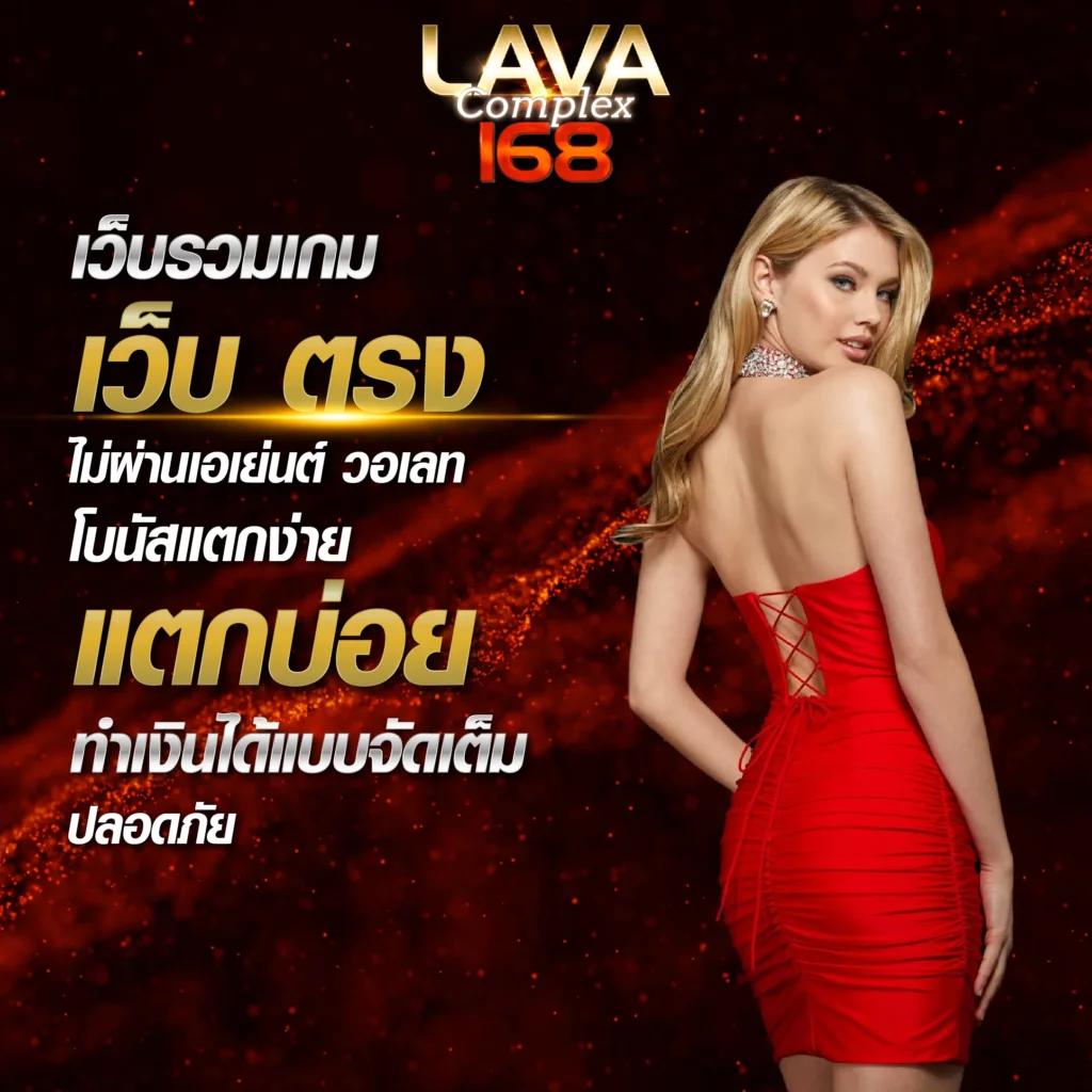 โค้ดเบลดบอล คาสิโนออนไลน์ยอดนิยม สมัครวันนี้รับโปรแรงๆ