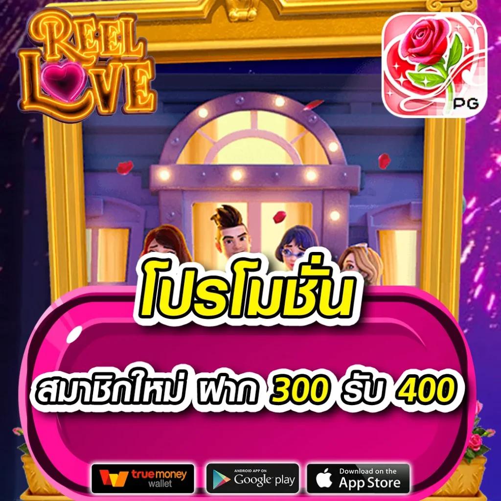 โค้ดเบสบอล คาสิโนใหม่ล่าสุด จัดเต็มการเดิมพันออนไลน์สนุกสุดมันส์