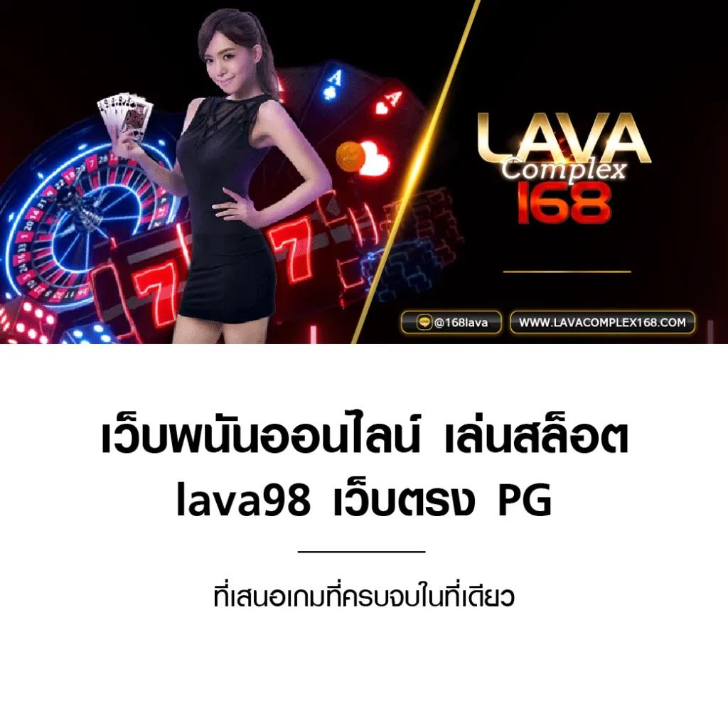 โปรฝาก1บาท ค่ายเกมสุดฮิต รวมเกมสล็อตโบนัสแตกง่ายสุด            