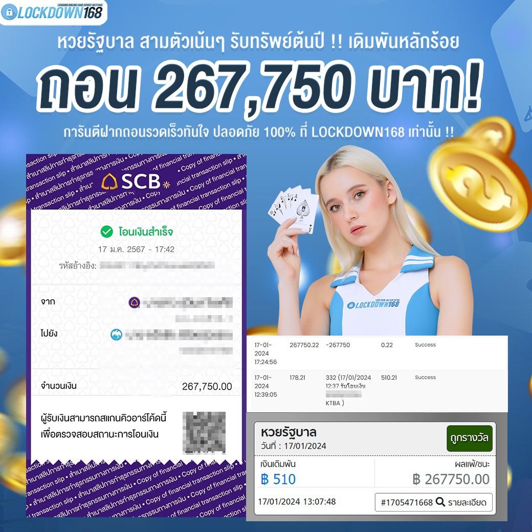 โปรสล็อต คาสิโนออนไลน์อันดับหนึ่ง โปรโมชั่นพิเศษมากมาย ทั้งเกมใหม่ล่าสุด