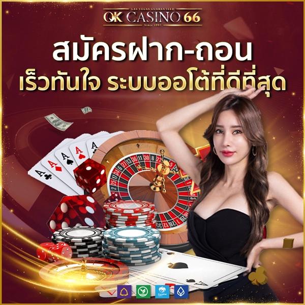 โปรแกรมบอล7m วิเคราะห์ผลสดและไฮไลท์แม่นยำในไทย