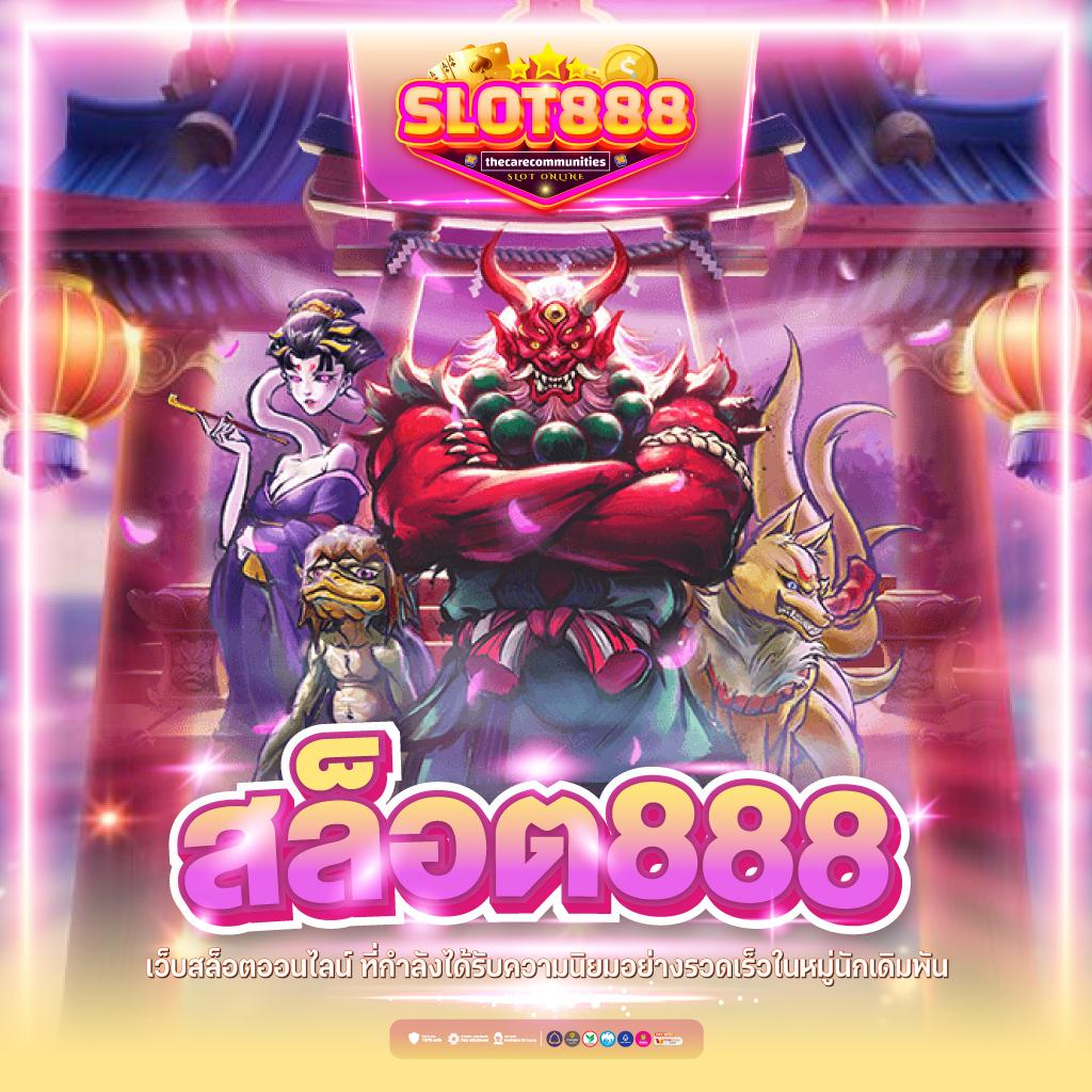 โปรแกรมบอลทีเด็ด ตารางคะแนนแม่นสุด วิเคราะห์ก่อนเตะทุกลีกดัง