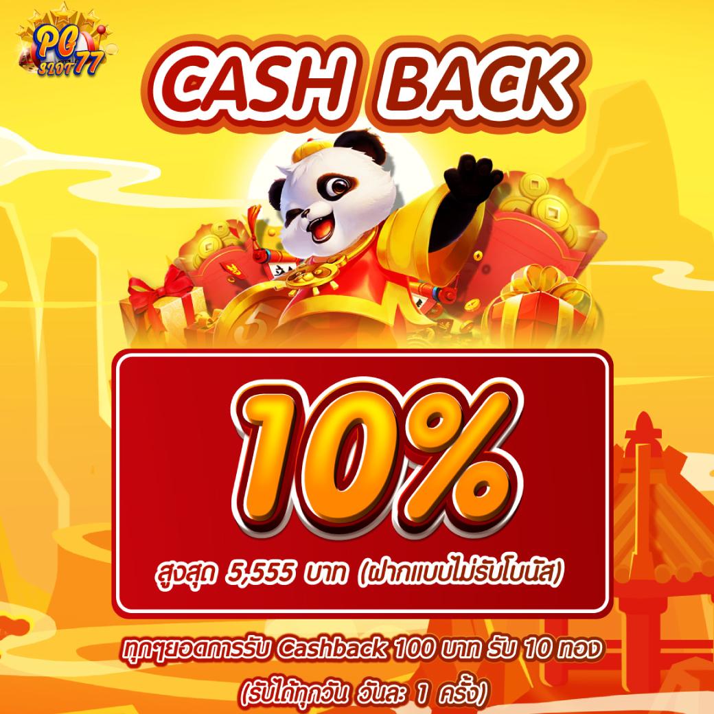 โปรแกรมฟุตบอลวันนี้ เช็ครายละเอียดและผลบอลสดล่าสุด