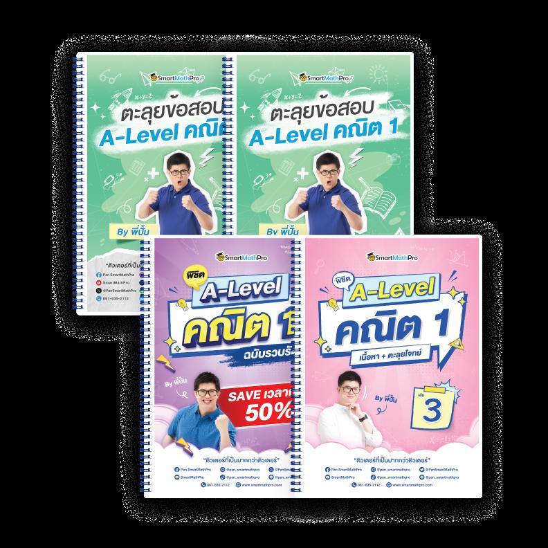 โปรแกรมสุ่มชื่อ คาสิโนออนไลน์ มั่นใจในเทคโนโลยีสุดล้ำเพื่อความสนุกเต็มรูปแบบ