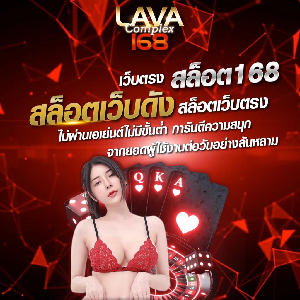 โอดินสล็อต888 คาสิโนบนมือถือ ฝากถอนออโต้โบนัสแตกง่าย2024