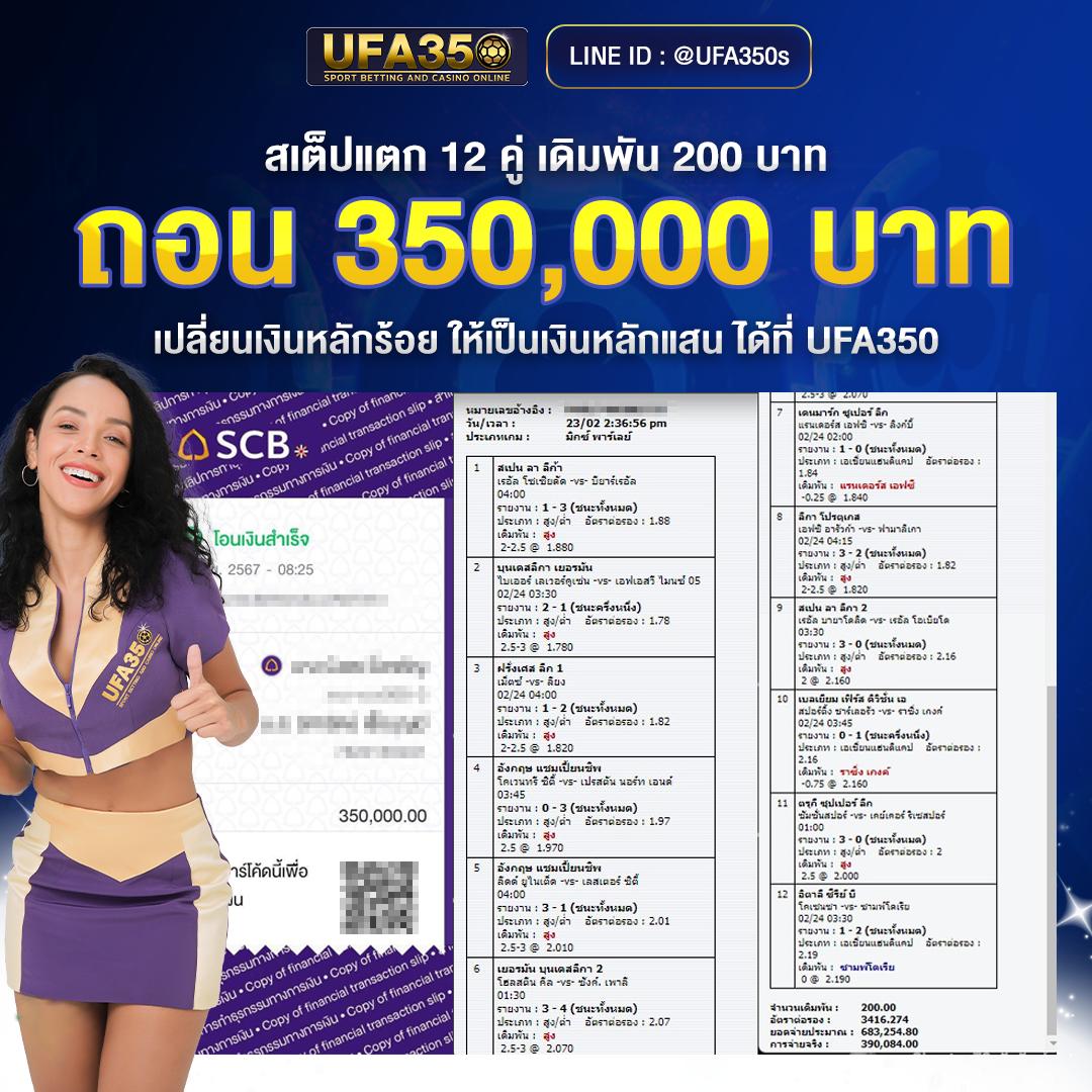 โฮกาเด้น คาสิโนเว็บตรง สล็อตแตกง่าย เล่นง่ายได้เงินจริง