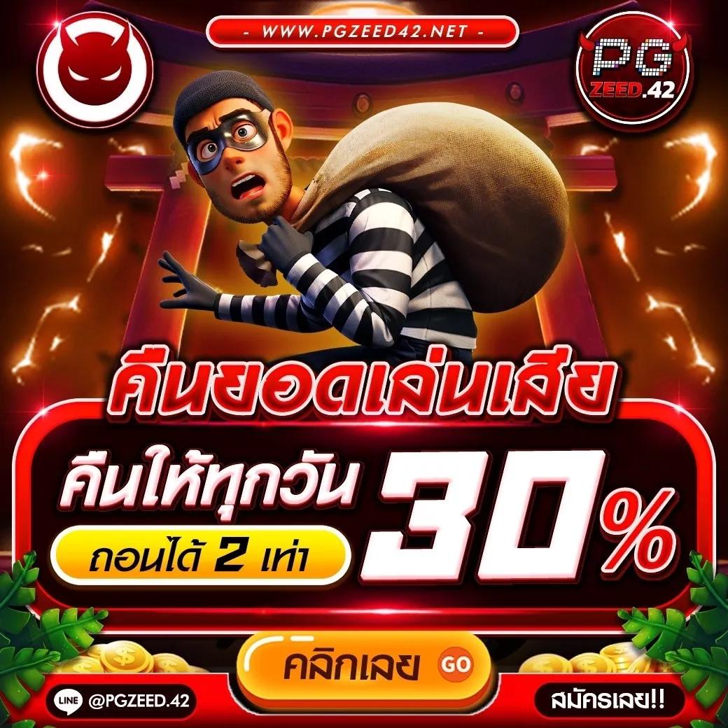 ไก่ตัน1บาท คาสิโนเว็บตรง เดิมพันง่าย จบในเว็บเดียว