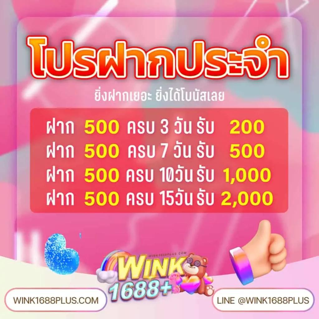 ไอจีเข้าสู่ระบบ คาสิโนอันดับหนึ่งของไทย มั่นคง เชื่อถือได้ 2024